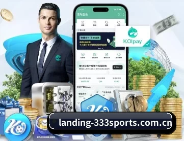 landing-333sports.com.cn APP